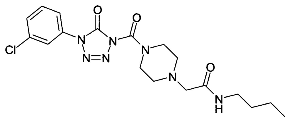 Новые производные тетразолона (патент 2664644)