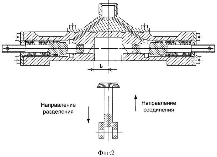 Устройство разделения элементов конструкций (патент 2494289)