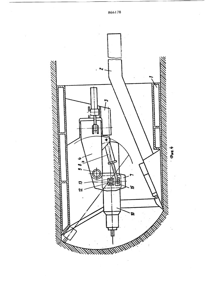 Проходческий комбайн (патент 866178)