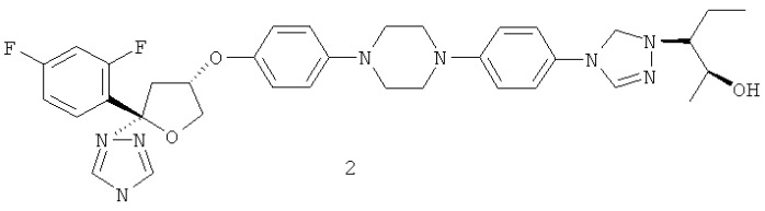 N-координированный метилиодидом 3,7-дитиа-1,5-диазабицикло[3.3.0]октан - водорастворимое средство с фунгицидной активностью (патент 2442329)