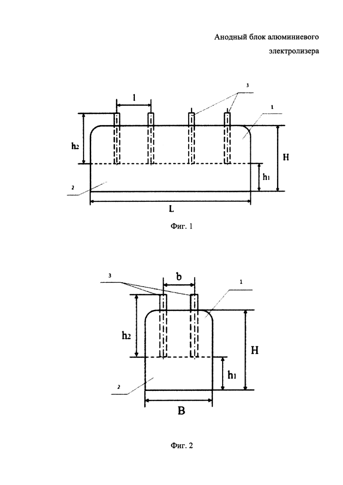 Анодный блок алюминиевого электролизера (патент 2631777)