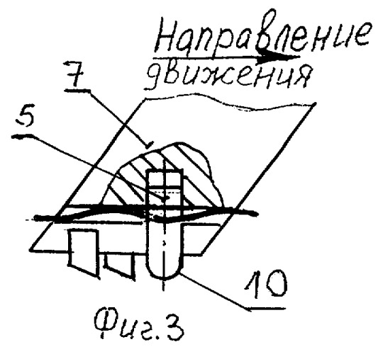 Кольцевая буровая коронка (патент 2270317)