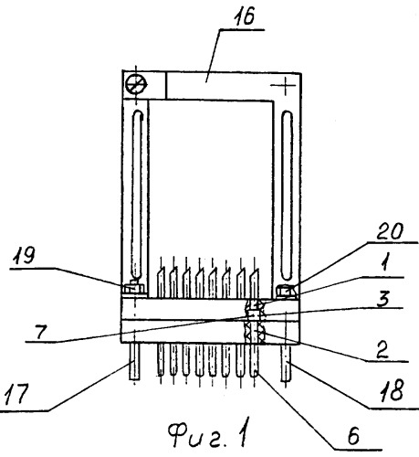 Малогабаритное соединительное устройство (патент 2297067)