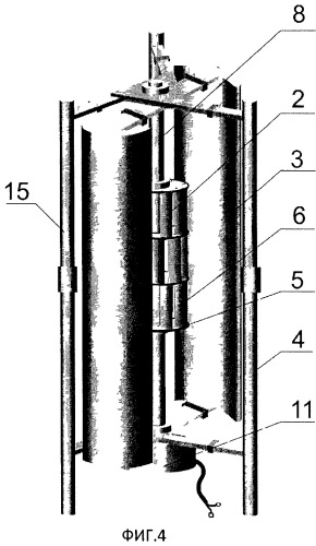 Ветроэнергетический комплекс (патент 2539604)