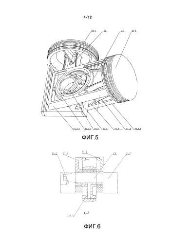 Кривошипный механизм с круглым ползуном, возвратно-поступательная деталь, блок двигателя, а также двигатель внутреннего сгорания и компрессор (патент 2591981)