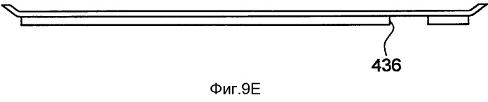 Дисплей (патент 2517354)