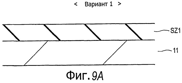 Устройство для считывания изображения, электронное устройство, фотогальванический элемент и способ изготовления устройства для считывания изображения (патент 2498459)