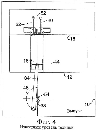Двигатель (варианты) (патент 2286470)