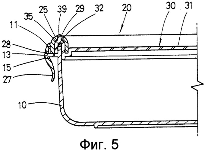 Контейнер с двойными крышками (патент 2286294)