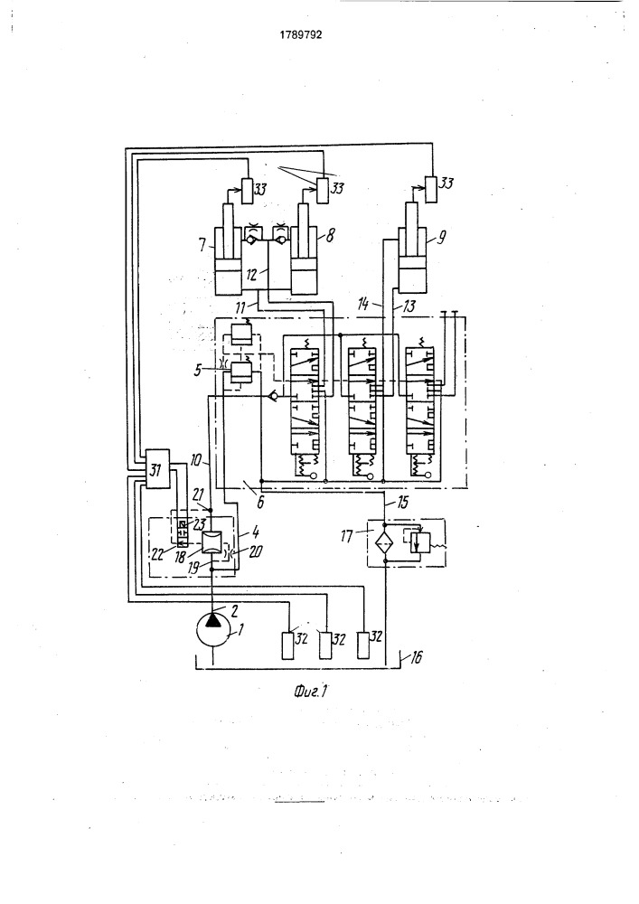 Гидравлический привод (патент 1789792)