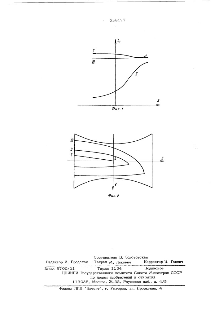 Модифицированная глобоидная передача (патент 538177)