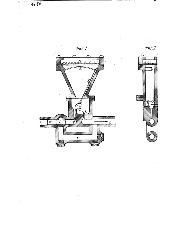 Контрольный прибор для определения утечки воды в водопроводах (патент 1786)