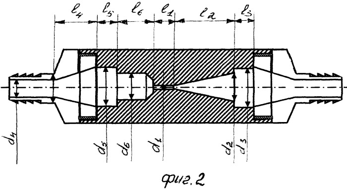Топливный кавитатор (патент 2435649)