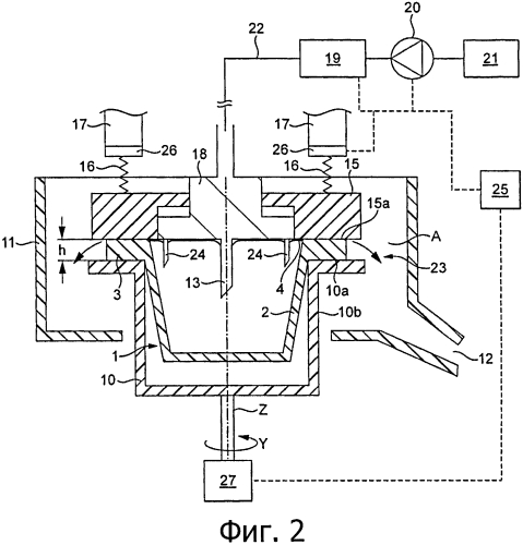 Способ получения кофейного напитка путем центрифугирования в устройстве для приготовления напитков (патент 2562028)