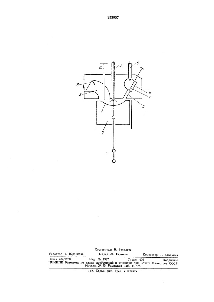 Способ работы дизеля (патент 353057)