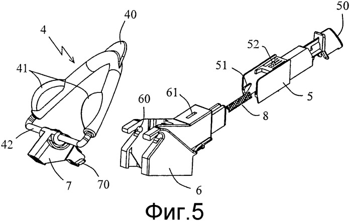Прибор для глажения, содержащий утюг и портативную подставку (патент 2383671)