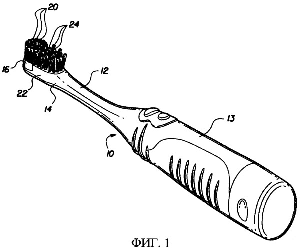 Головка электрической зубной щетки (патент 2320250)