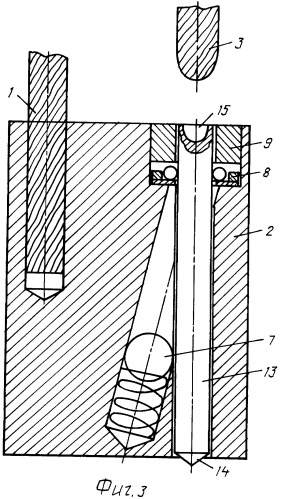 Запорное устройство (патент 2426849)