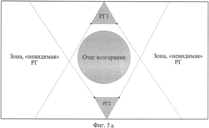 Система для пожаротушения (патент 2531899)