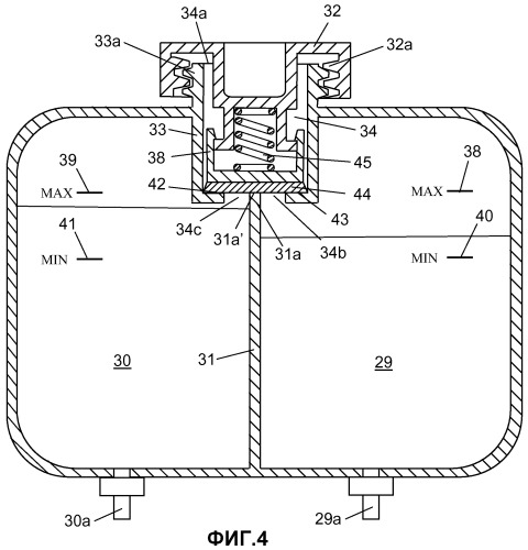Расширительный резервуар (патент 2462604)