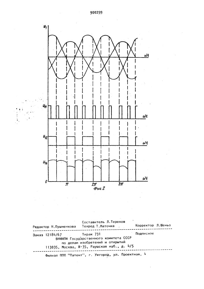 Устройство для моделирования м-фазного вентильного преобразователя (патент 900299)
