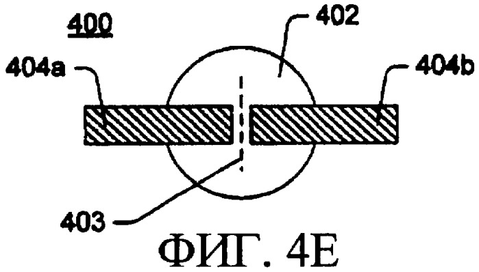Индикатор заполнения печатающего контейнера (патент 2397873)