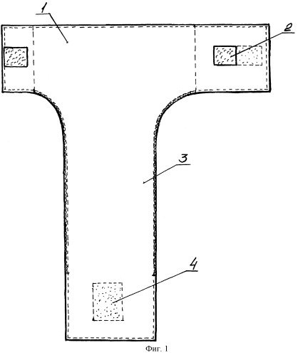 Подгузник (патент 2248781)