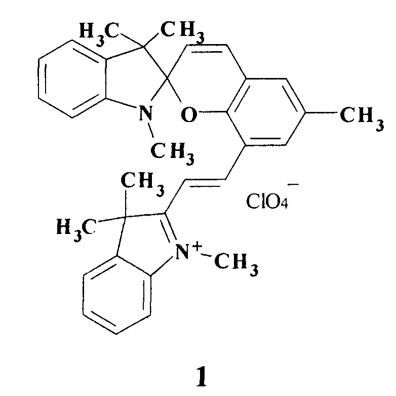 Перхлораты 1,3,3-триметилспиро[хромен-2,2'-индолина], обладающие фотохромными свойствами (патент 2627358)