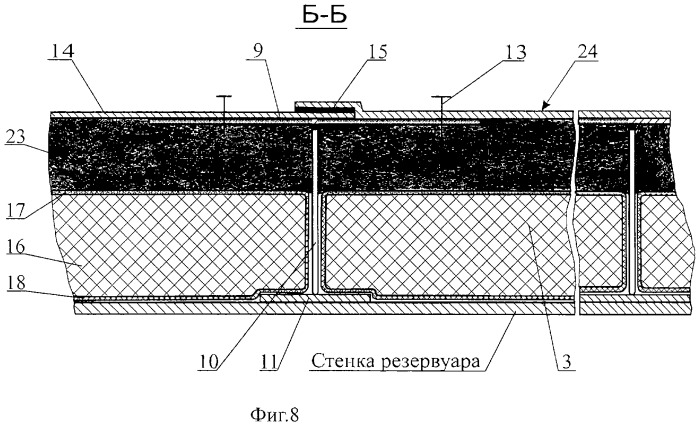 Разборная защитная конструкция и способ хранения резервуаров с огнеопасными веществами (патент 2295369)