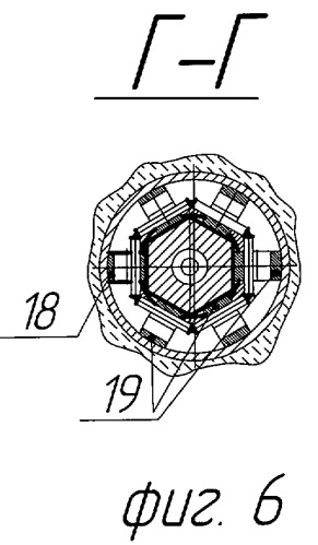 Клиновой съёмный отклонитель (патент 2420647)