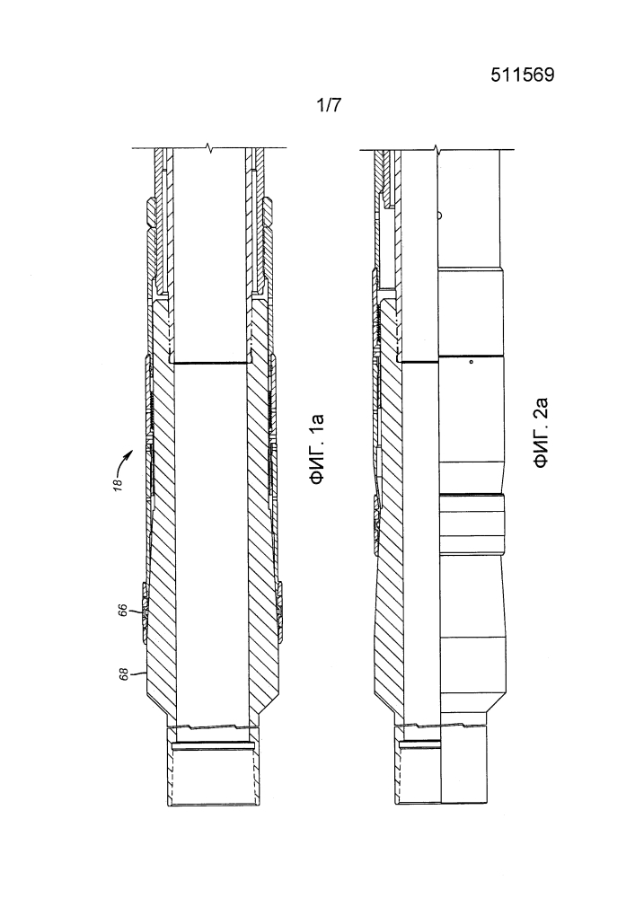 Способ дистанционного манипулирования и управления подземными инструментами (патент 2598264)