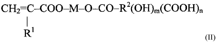 Соль цинка или меди (ii) и ее применение в качестве биоцида (патент 2550361)