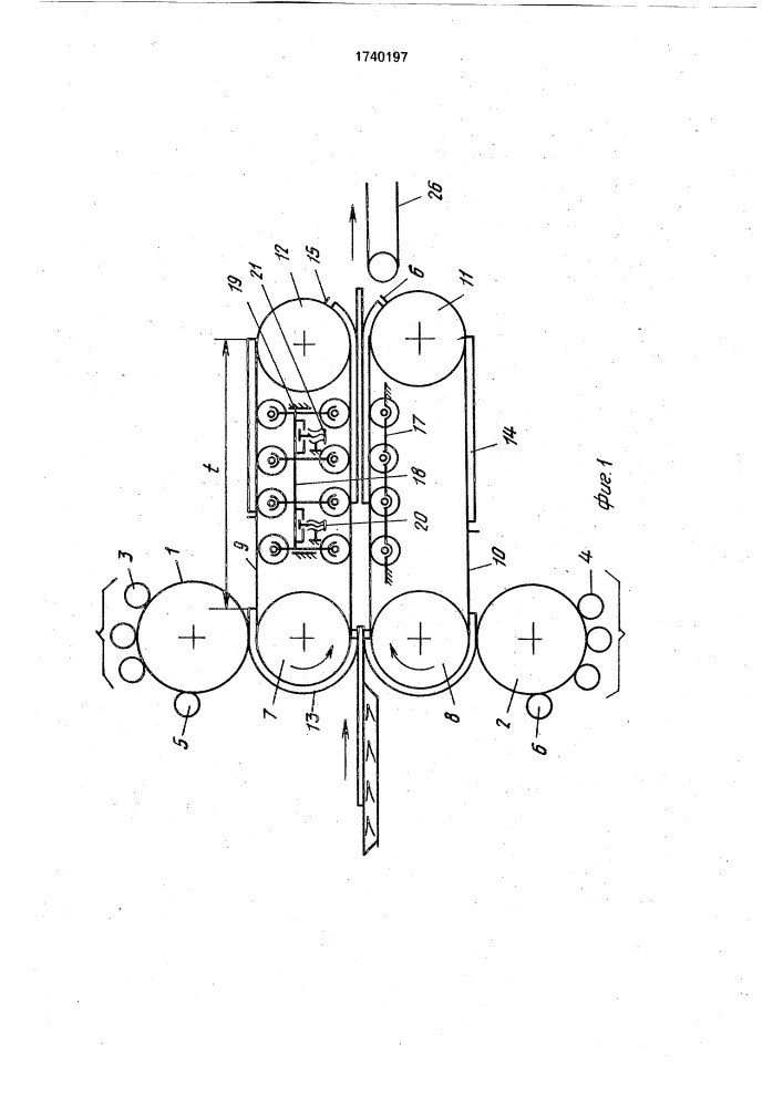 Способ нанесения двухстороннего офсетного изображения и печатный аппарат для его осуществления (патент 1740197)