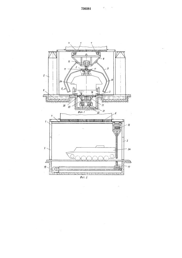 Проходная распылительная окрасочная камера (патент 730381)