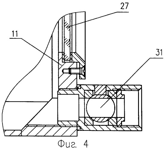 Устройство для перемешивания (патент 2283170)