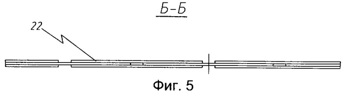 Энергетическая газотурбинная установка (патент 2269018)