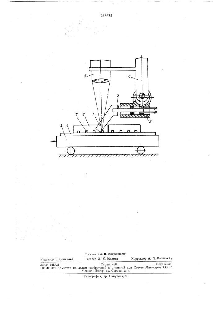 Устройство автоматического поиска выводов радиоэлементов (патент 243675)