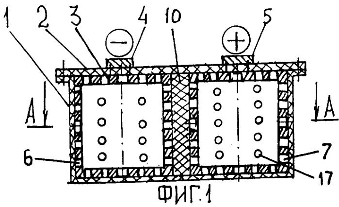 Проточный электроактиватор воды (патент 2331589)