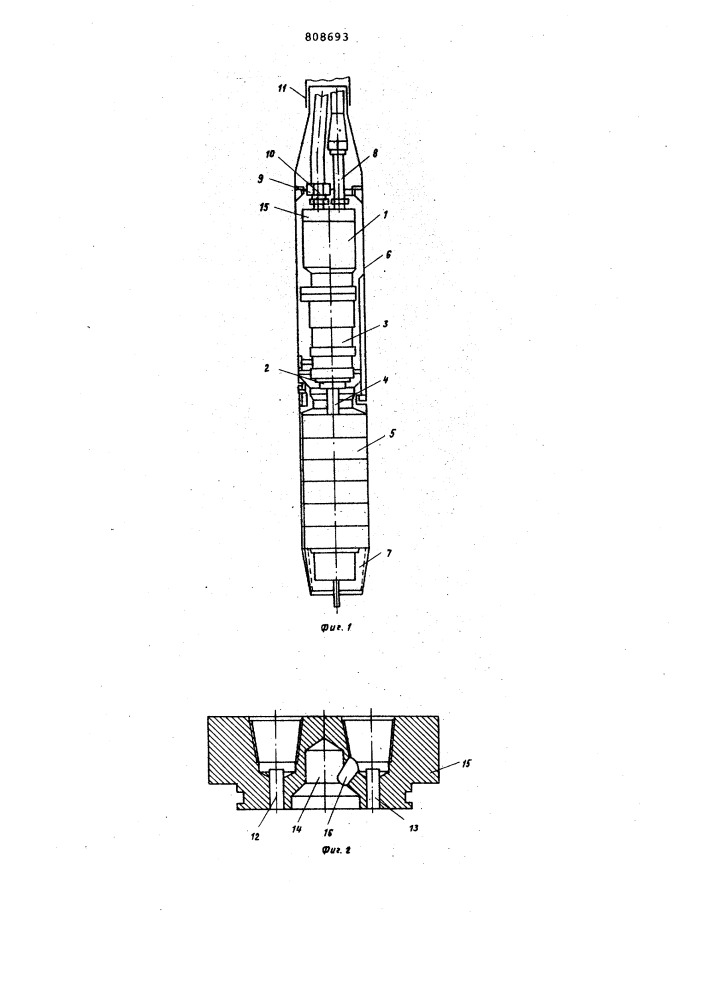 Погружной насосный агрегат (патент 808693)