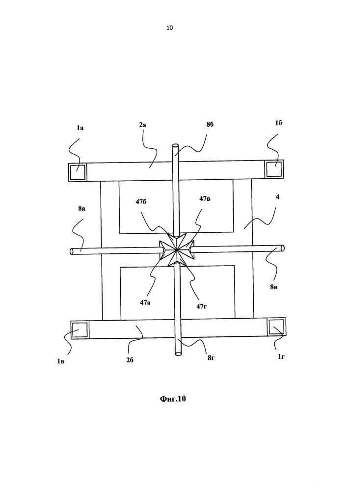 Мачта со стабилизированной по направлению верхней рабочей площадкой (патент 2651738)