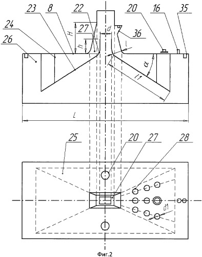 Установка для загрузки мелкодисперсных материалов (патент 2438956)