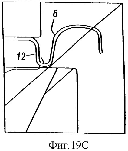 Металлическая крышка банки для напитков (патент 2299843)