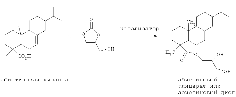 Композиции тонера из биоразлагаемых аморфных сложноэфирных смол (патент 2598382)