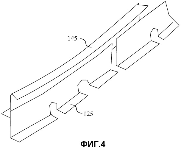 Защитная панель и содержащее ее шасси (патент 2517026)