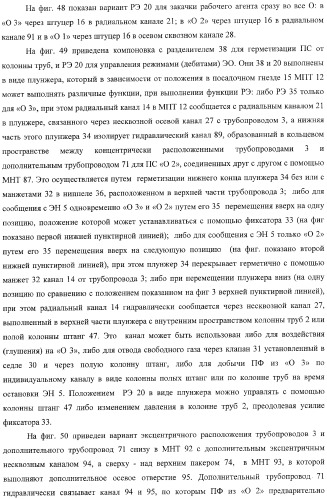 Способ одновременно-раздельной добычи углеводородов электропогружным насосом и установка для его реализации (варианты) (патент 2365744)