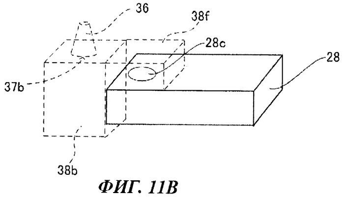 Передающее устройство для передачи информации о состоянии шины и система контроля состояния шины (патент 2526785)