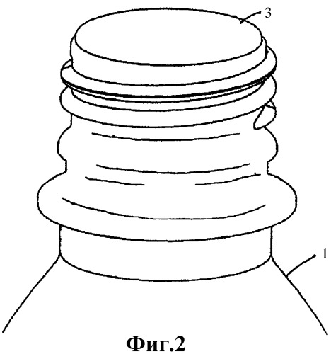 Укупорочный узел для емкости (патент 2397932)