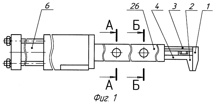 Схват промышленного робота (патент 2247649)