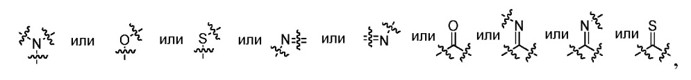 Новые аналоги сс-1065 и их конъюгаты (патент 2628069)