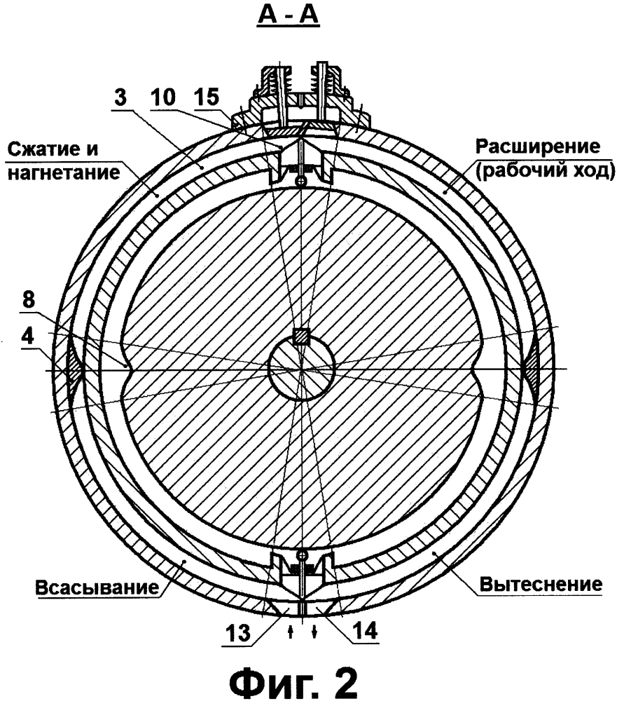 Пародизель (патент 2644644)